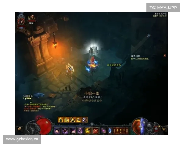 暗咒:附魔秘术指南 暗咒:附魔秘术指南