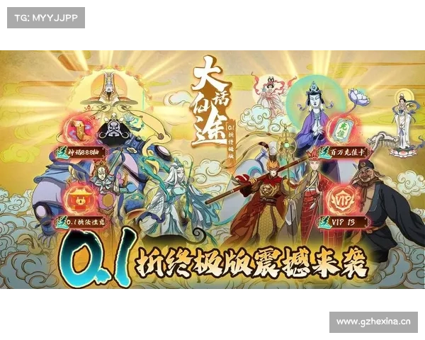 有什么手游平台-有什么手游平台送满∨的:畅游手游天地,探索各大平台 有什么手游平台-有什么手游平台送满∨的:畅游手游天地,探索各大平台