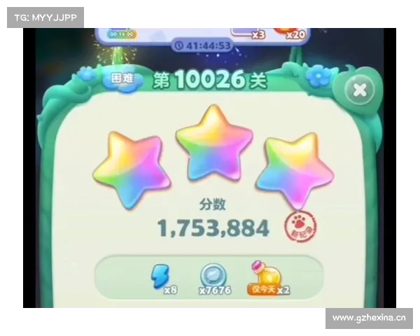 消消乐243关终极指南:巧妙解题,欢声雀跃过难关 消消乐243关终极指南:巧妙解题,欢声雀跃过难关