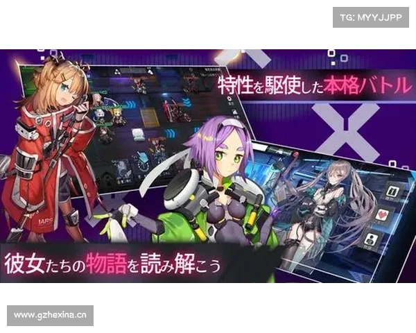 玩日服手游 玩日服手游