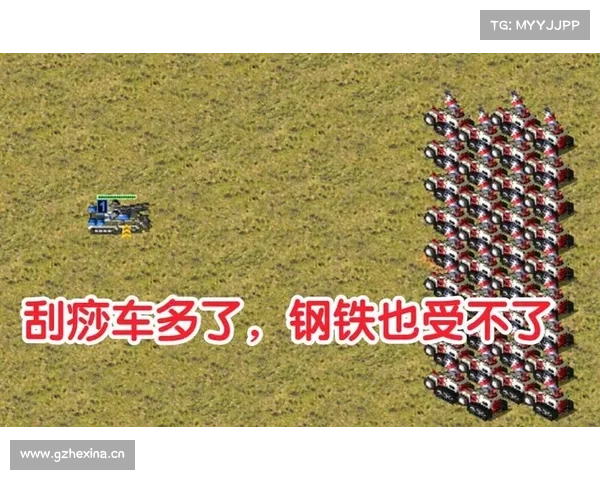 红警:车辆制造速成 红警:车辆制造速成