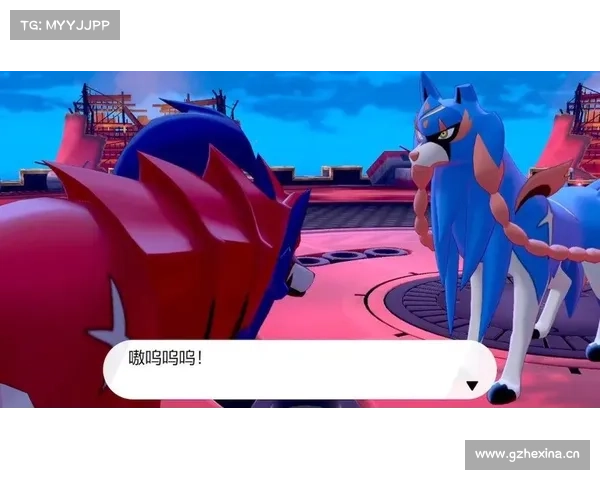 蘑菇奇遇:口袋剑盾之极致探险 蘑菇奇遇:口袋剑盾之极致探险