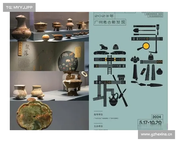 道法千秋,掌中降魔 道法千秋,掌中降魔